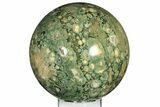 Polished Rainforest Jasper (Rhyolite) Sphere - Australia #208014-2